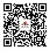 掃描關注微信公衆賬号